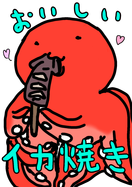 食品バザー